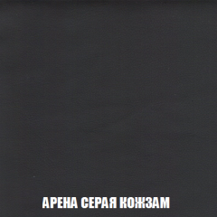 Кресло-реклайнер Арабелла (ткань до 300) Иск.кожа в Дегтярске - degtyarsk.mebel24.online | фото 10