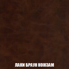 Кресло-реклайнер Арабелла (ткань до 300) Иск.кожа в Дегтярске - degtyarsk.mebel24.online | фото 14