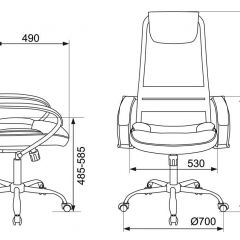 Кресло руководителя Бюрократ CH-608SL/BLACK в Дегтярске - degtyarsk.mebel24.online | фото 4