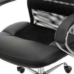 Кресло руководителя Бюрократ CH-608SL/BLACK в Дегтярске - degtyarsk.mebel24.online | фото 6
