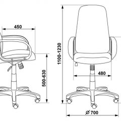 Кресло руководителя Бюрократ CH-808AXSN/TW-11 черный в Дегтярске - degtyarsk.mebel24.online | фото 3