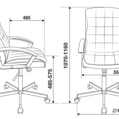 Кресло руководителя Бюрократ CH-823AXSN/BLACK в Дегтярске - degtyarsk.mebel24.online | фото 4