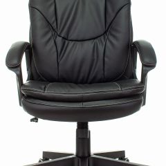 Кресло руководителя Бюрократ CH-868N/BLACK в Дегтярске - degtyarsk.mebel24.online | фото 2