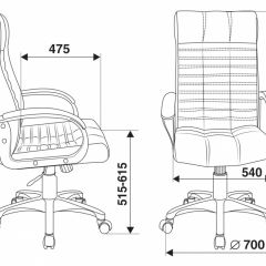 Кресло руководителя Бюрократ KB-10/BLACK в Дегтярске - degtyarsk.mebel24.online | фото 4