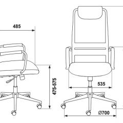 Кресло руководителя Бюрократ KB-9N/DG/TW-12 серый в Дегтярске - degtyarsk.mebel24.online | фото 4