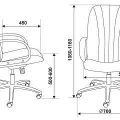 Кресло руководителя Бюрократ T-898/3C11BL черный в Дегтярске - degtyarsk.mebel24.online | фото 4