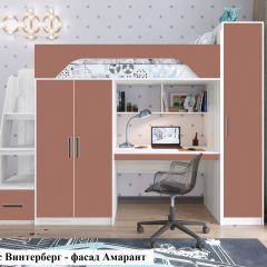 Кровать-чердак Тея + Шкаф-Пенал Тея в Дегтярске - degtyarsk.mebel24.online | фото 7