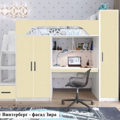 Кровать-чердак Тея + Шкаф-Пенал Тея в Дегтярске - degtyarsk.mebel24.online | фото 4