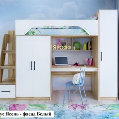 Кровать-чердак Тея + Шкаф-Пенал Тея в Дегтярске - degtyarsk.mebel24.online | фото 8