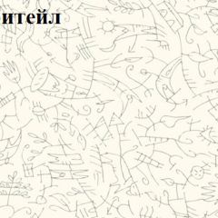 Кровать-чердак Тея + Шкаф-Пенал Тея в Дегтярске - degtyarsk.mebel24.online | фото 5