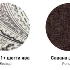 Кровать Фабиа 1600 (ткань 1 кат) в Дегтярске - degtyarsk.mebel24.online | фото 28
