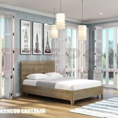 Кровать КР-2861 в Дегтярске - degtyarsk.mebel24.online | фото 3