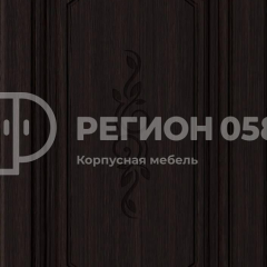 Кухня Боско 2.5 в Дегтярске - degtyarsk.mebel24.online | фото 7