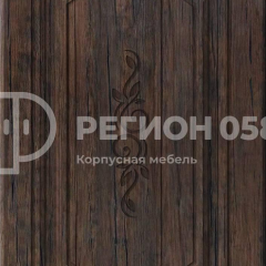 Кухня Боско 2.5 в Дегтярске - degtyarsk.mebel24.online | фото 12