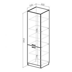 Кухонный гарнитур Адажио люкс 3000 мм в Дегтярске - degtyarsk.mebel24.online | фото 13