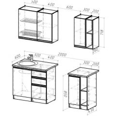 Кухонный гарнитур Адажио медиум 1400 мм в Дегтярске - degtyarsk.mebel24.online | фото 2