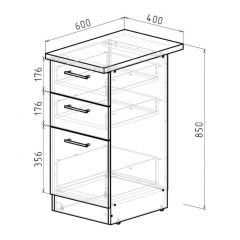 Кухонный гарнитур Адажио мега прайм 1500 х 2700 мм в Дегтярске - degtyarsk.mebel24.online | фото 16