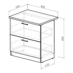 Кухонный гарнитур Адажио мега прайм 1500 х 2700 мм в Дегтярске - degtyarsk.mebel24.online | фото 18