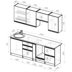 Кухонный гарнитур Амели компакт 2200 мм в Дегтярске - degtyarsk.mebel24.online | фото 2