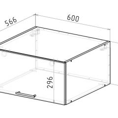 Кухонный гарнитур Амели люкс 3000 мм в Дегтярске - degtyarsk.mebel24.online | фото 19