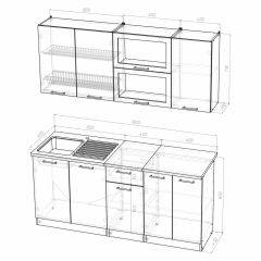 Кухонный гарнитур Инна макси 1800 в Дегтярске - degtyarsk.mebel24.online | фото 4