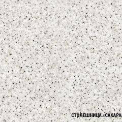 Кухонный гарнитур Инна макси 1800 в Дегтярске - degtyarsk.mebel24.online | фото 10