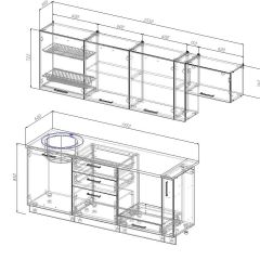 Кухонный гарнитур Жемчуг 2550 (Стол. 26мм) в Дегтярске - degtyarsk.mebel24.online | фото 3