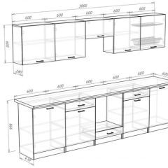 Кухонный гарнитур Кремона (3 м) в Дегтярске - degtyarsk.mebel24.online | фото 3