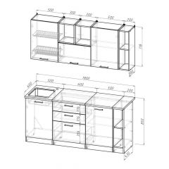 Кухонный гарнитур Лариса макси 4 1800 мм в Дегтярске - degtyarsk.mebel24.online | фото 2