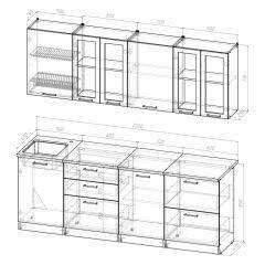 Кухонный гарнитур Лира компакт 2200 в Дегтярске - degtyarsk.mebel24.online | фото 3