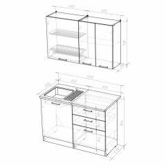 Кухонный гарнитур Лира лайт 1200 в Дегтярске - degtyarsk.mebel24.online | фото 4