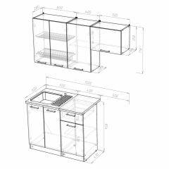 Кухонный гарнитур Лира нормал 1500 в Дегтярске - degtyarsk.mebel24.online | фото 4