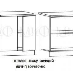 ЛИЗА-2 Кухонный гарнитур 1,8 Белый глянец холодный в Дегтярске - degtyarsk.mebel24.online | фото 8