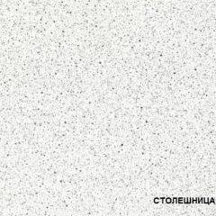 ЛИЗА-2 Кухонный гарнитур 2,0 Белый глянец холодный в Дегтярске - degtyarsk.mebel24.online | фото 4