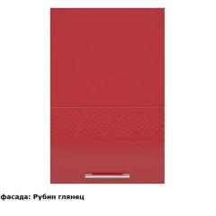 Кухонный гарнитур Люкс 2250 Белый глянец/Лайм глянец (модульный) Горизонт в Дегтярске - degtyarsk.mebel24.online | фото 5