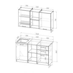 Кухонный гарнитур Надежда медиум 4 1400 мм в Дегтярске - degtyarsk.mebel24.online | фото 2