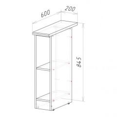 Кухонный гарнитур Надежда прайм 4 900х2000 мм в Дегтярске - degtyarsk.mebel24.online | фото 13