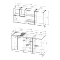 Кухонный гарнитур Надежда стандарт 4 1600 мм в Дегтярске - degtyarsk.mebel24.online | фото 2