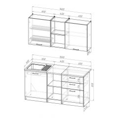 Кухонный гарнитур Надежда стандарт 5 1600 мм в Дегтярске - degtyarsk.mebel24.online | фото 2