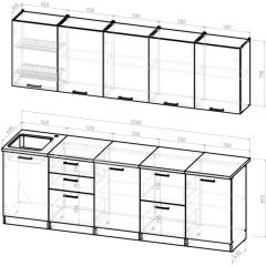 Кухонный гарнитур Нефрит экстра 2500 мм в Дегтярске - degtyarsk.mebel24.online | фото 2