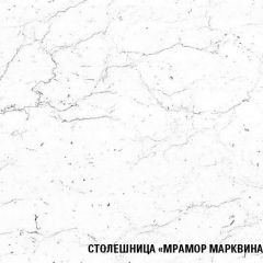 Кухонный гарнитур Ноктюрн лайт 1200 мм в Дегтярске - degtyarsk.mebel24.online | фото 7