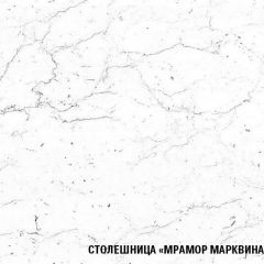 Кухонный гарнитур Ноктюрн макси 1800 мм в Дегтярске - degtyarsk.mebel24.online | фото 7