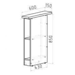 Кухонный гарнитур Ноктюрн стандарт 1600 мм в Дегтярске - degtyarsk.mebel24.online | фото 13