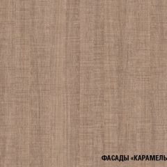 Кухонный гарнитур Ольга медиум 2 1400 мм в Дегтярске - degtyarsk.mebel24.online | фото 7