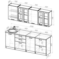 Кухонный гарнитур Паола компакт 2200 мм в Дегтярске - degtyarsk.mebel24.online | фото 2