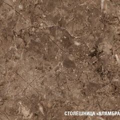 Кухонный гарнитур Равенна медиум 1400 мм в Дегтярске - degtyarsk.mebel24.online | фото 7