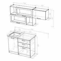 Кухонный гарнитур Сабрина экстра 1700 в Дегтярске - degtyarsk.mebel24.online | фото 4