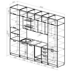 Кухонный гарнитур Сапфир 2 3000 мм в Дегтярске - degtyarsk.mebel24.online | фото 2