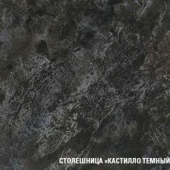Кухонный гарнитур Сюита макси 1800 мм в Дегтярске - degtyarsk.mebel24.online | фото 7