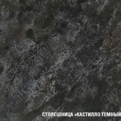 Кухонный гарнитур Сюита медиум 1400 мм в Дегтярске - degtyarsk.mebel24.online | фото 6